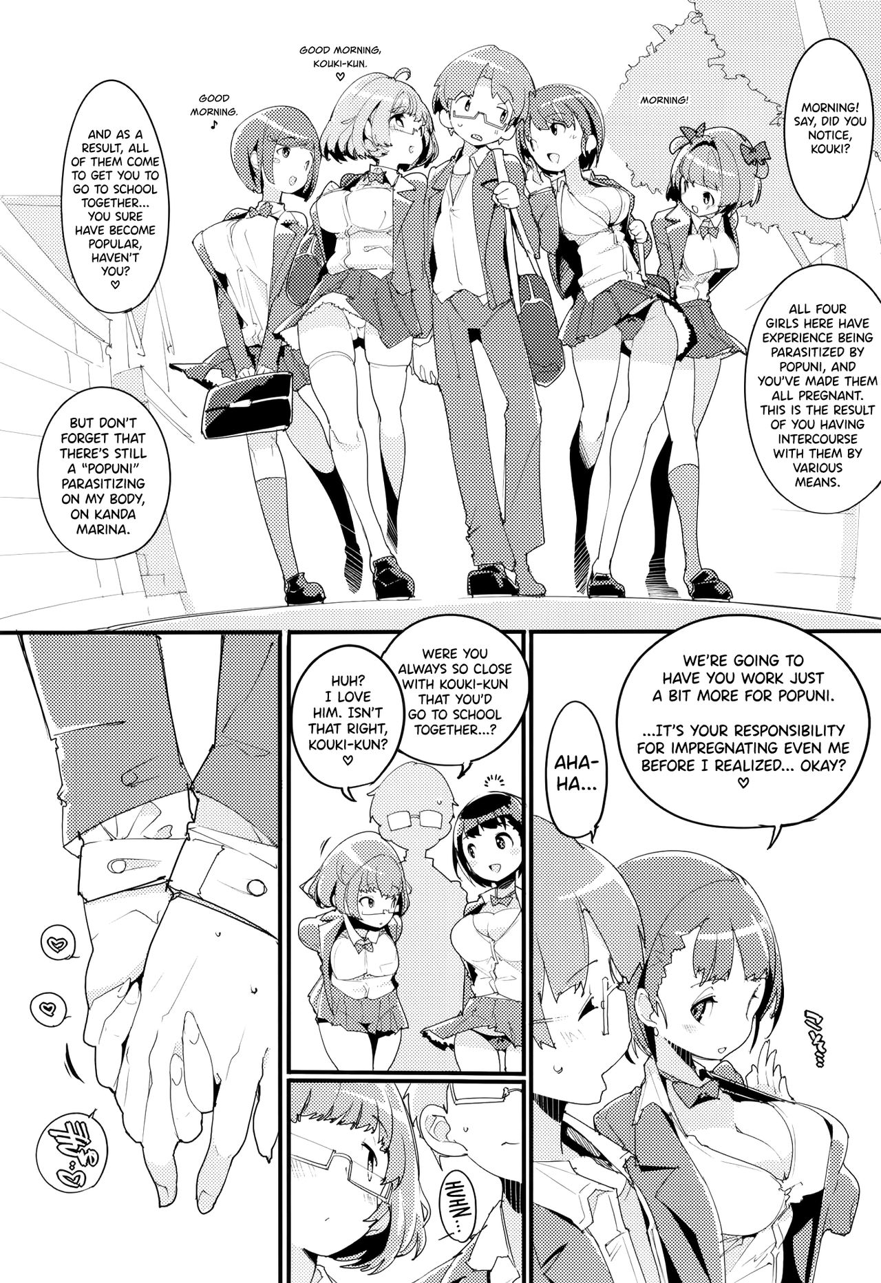 Popuni Kei Joshi Panic! Vol. 9 page 3 full