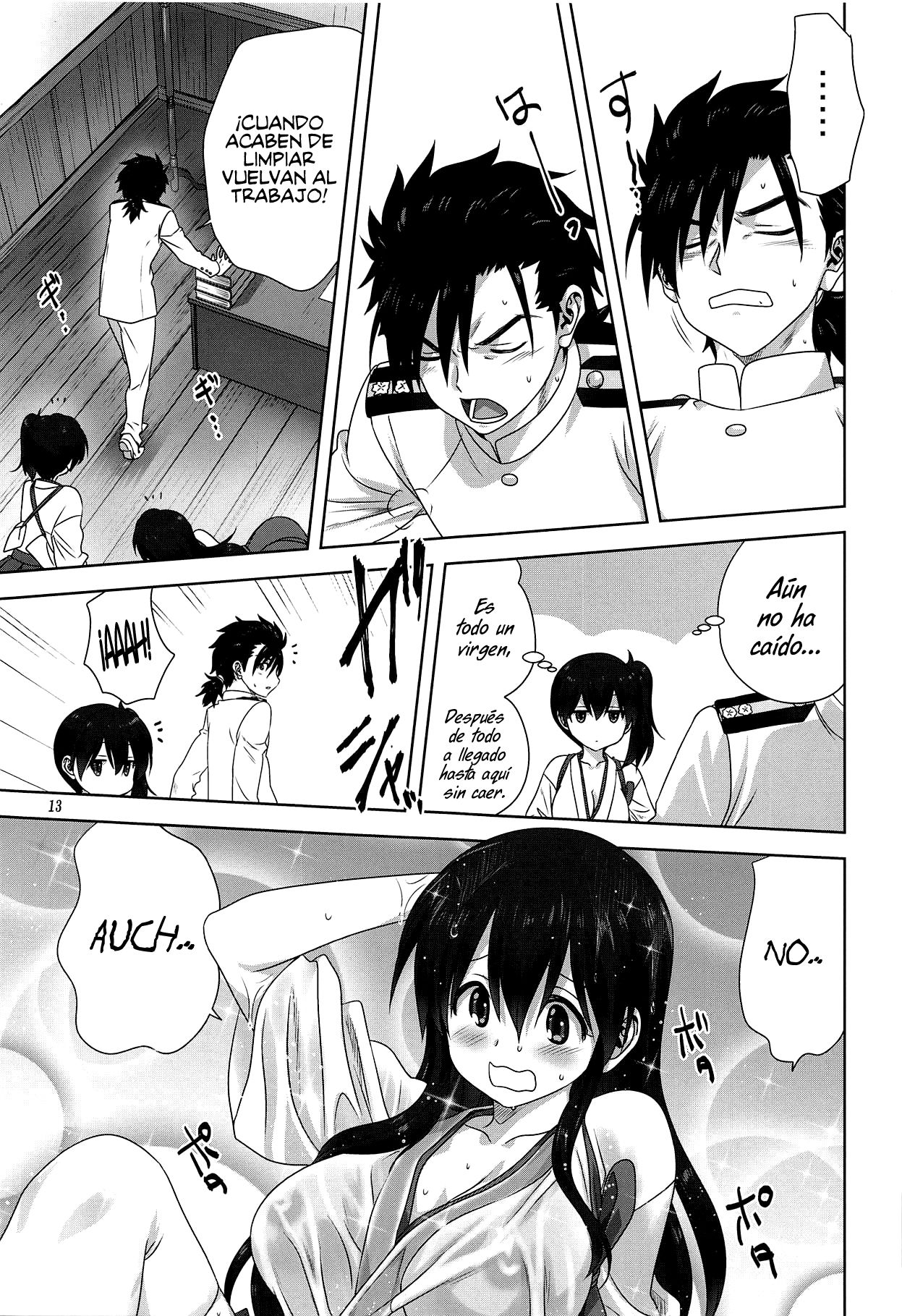 Akagi to Kaga to Teitoku no Ichinichi page 12 full