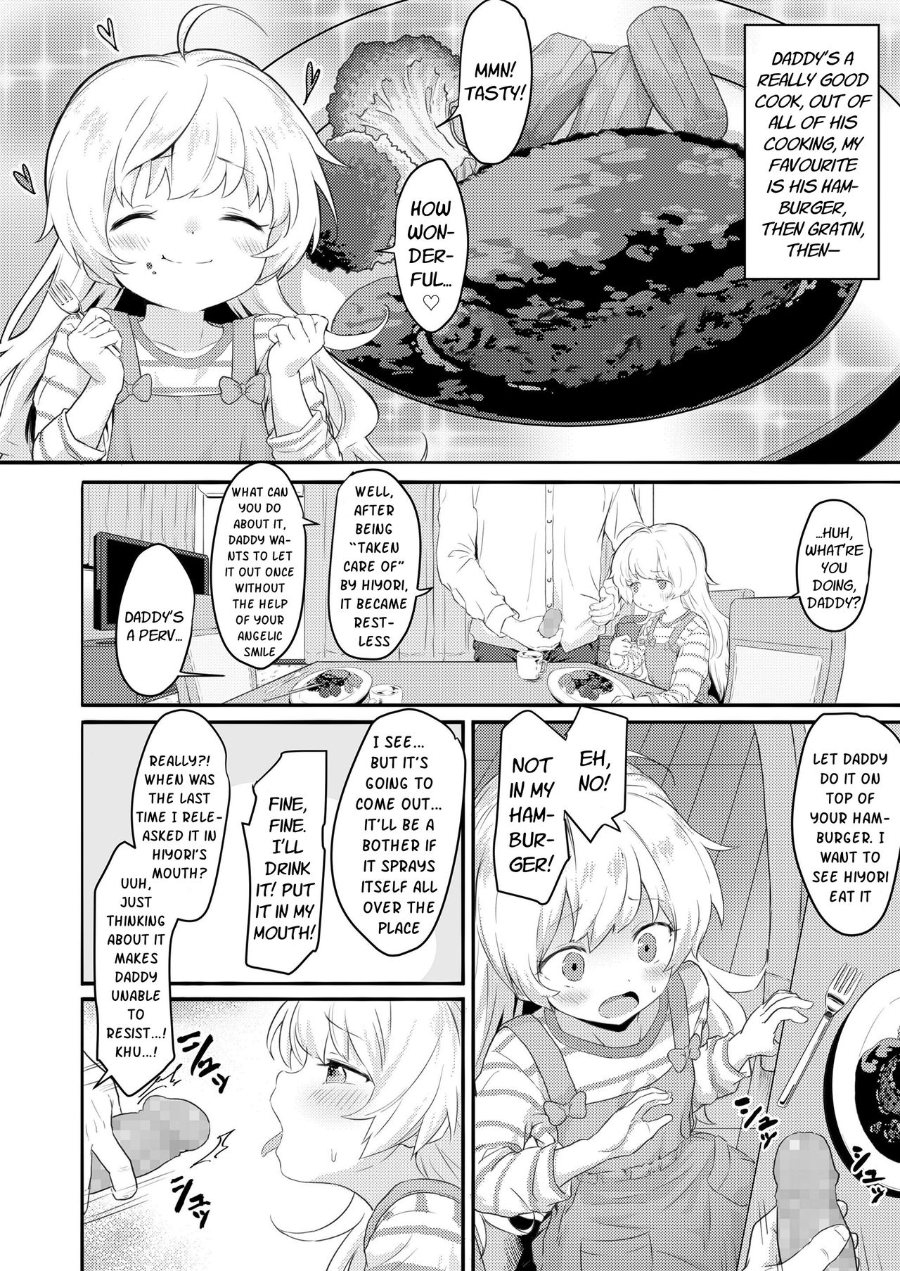 "Watashi no Otou-san" | “My Daddy” page 4 full