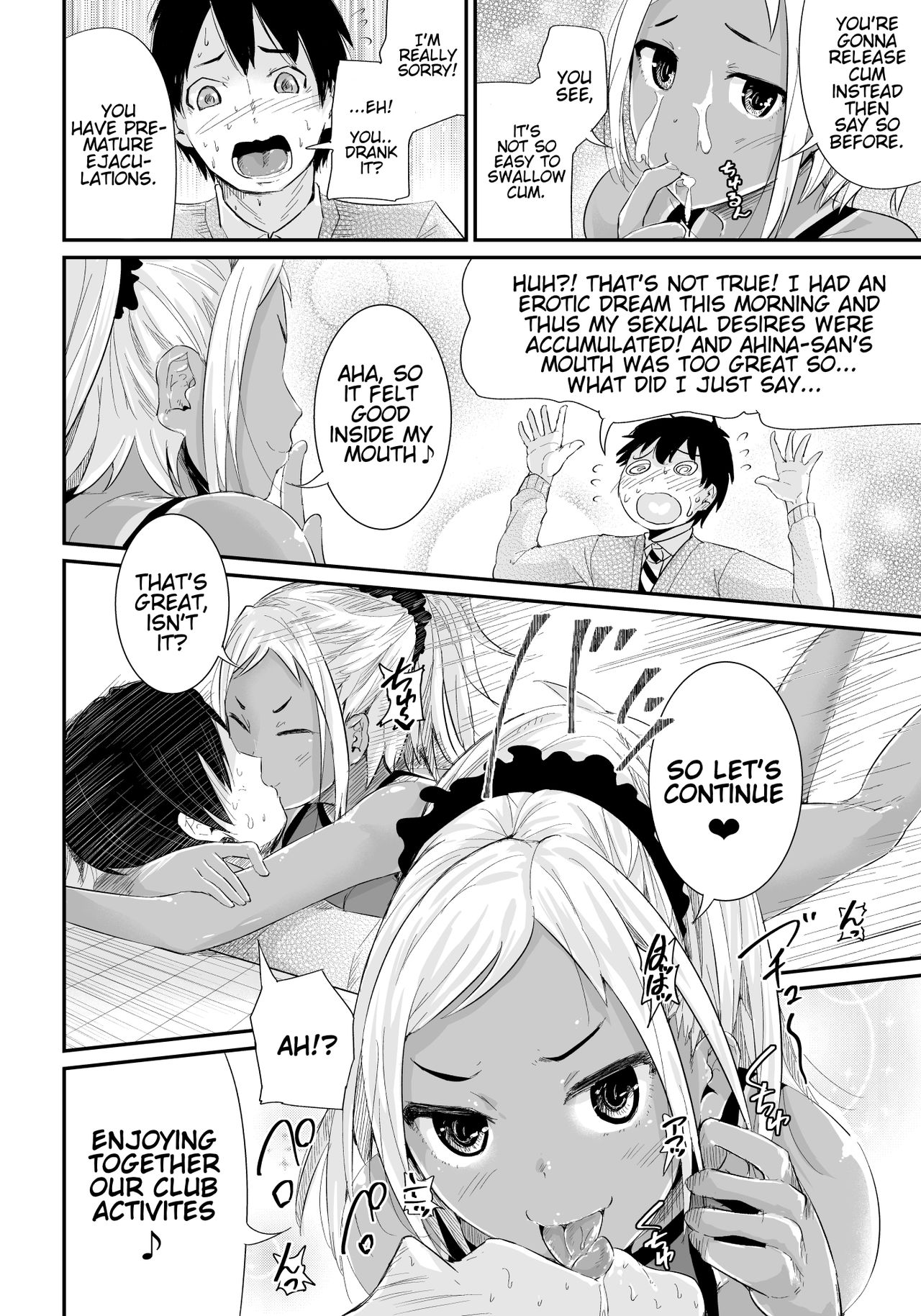Doutei no Ore o Yuuwaku suru Ecchi na Joshi-tachi!? 2 | Naughty Girls Seducing Me, A Virgin Boy!? 2 page 11 full