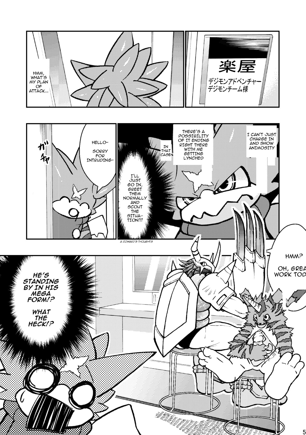 X-Tales page 4 full