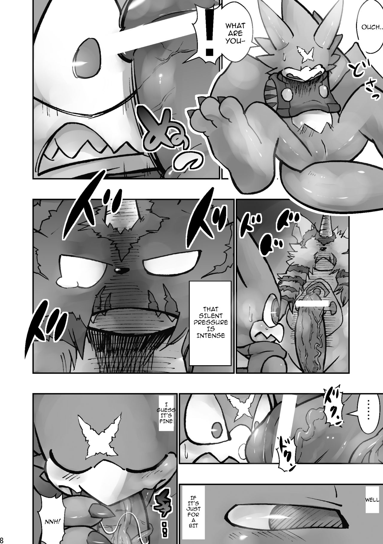 X-Tales page 7 full