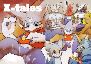 [Urusai Kokuen (Ekataraf)] X-Tales (Digimon Xros Wars) [English] [Digital] cover