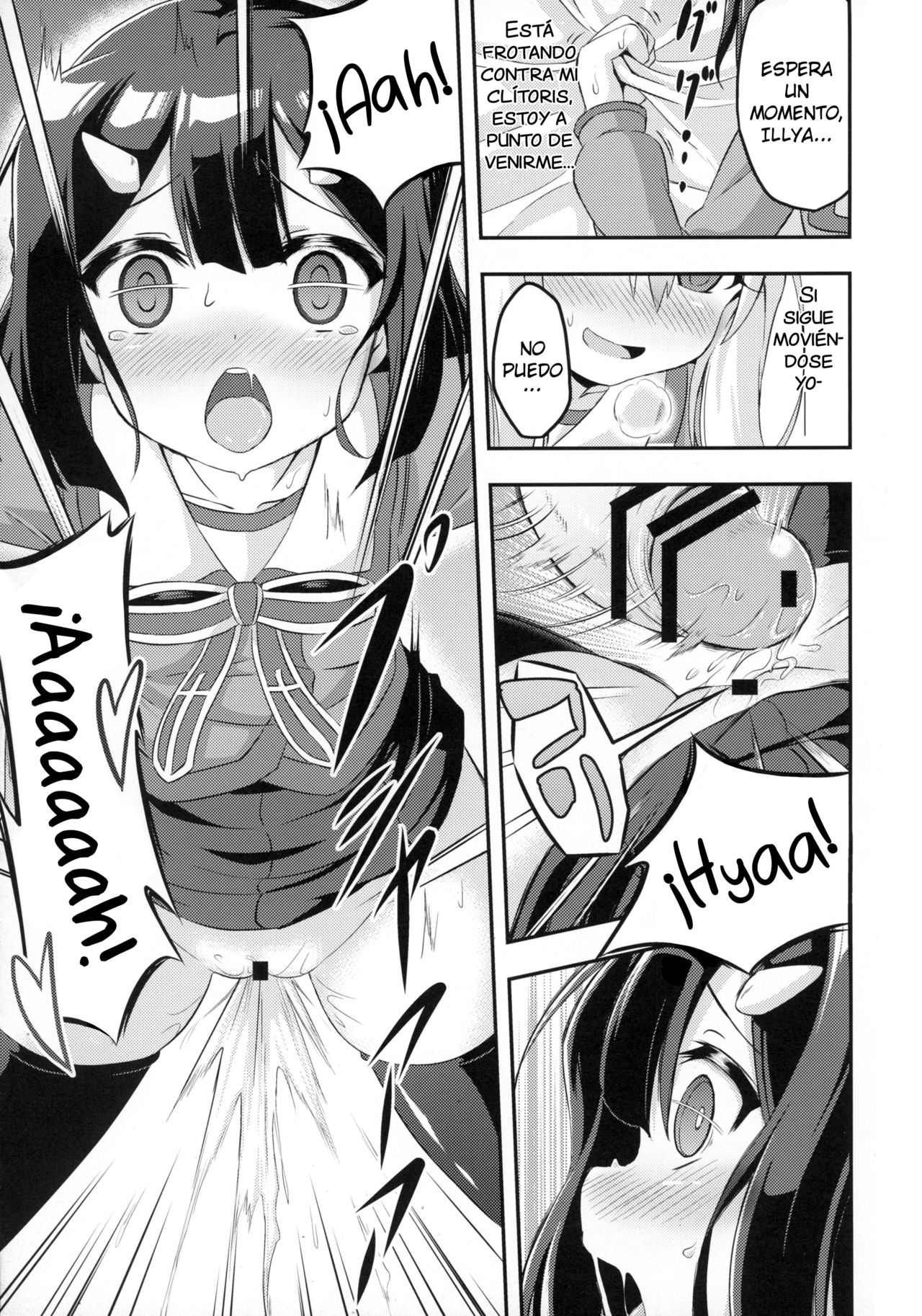 Loli & Futa Vol. 2 page 12 full