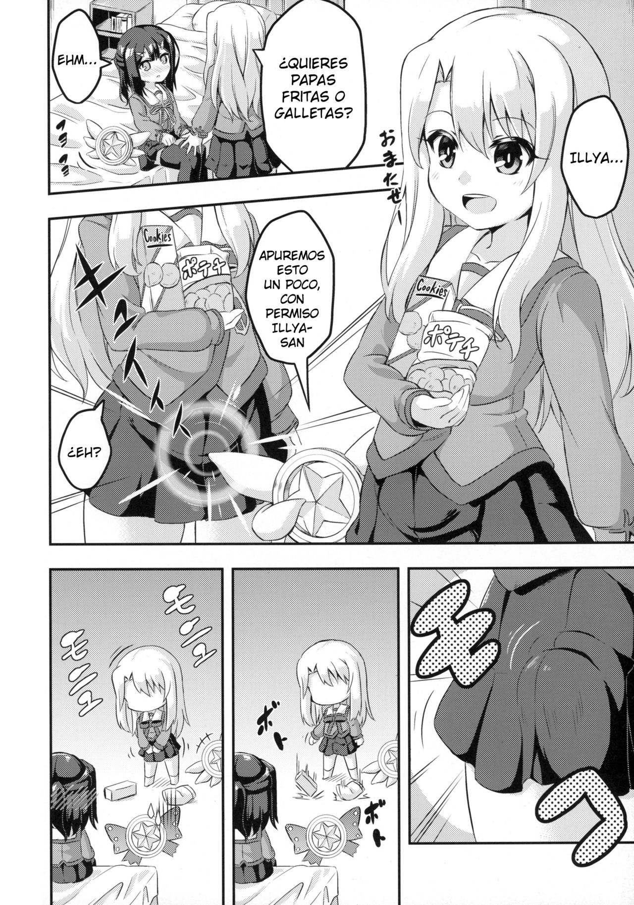 Loli & Futa Vol. 2 page 5 full