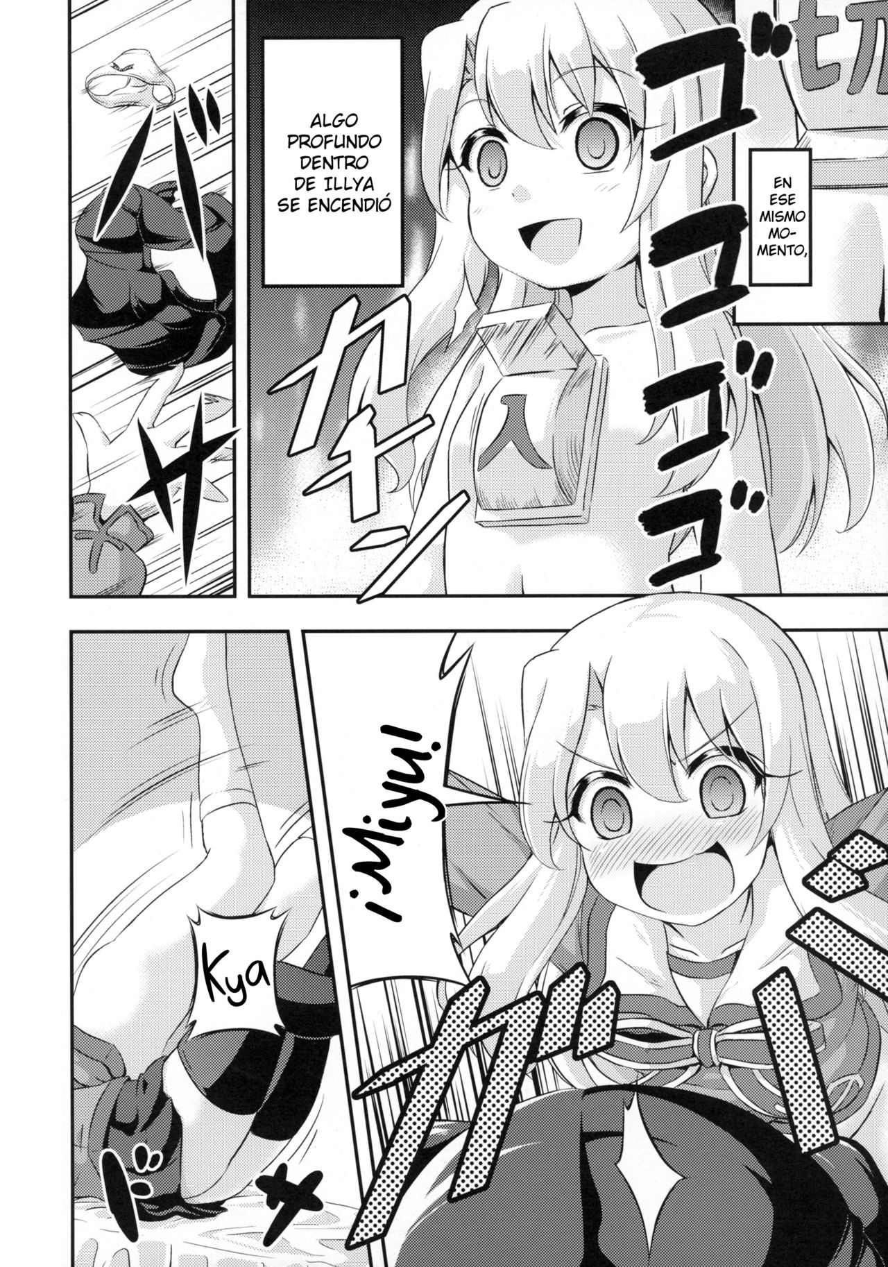 Loli & Futa Vol. 2 page 9 full