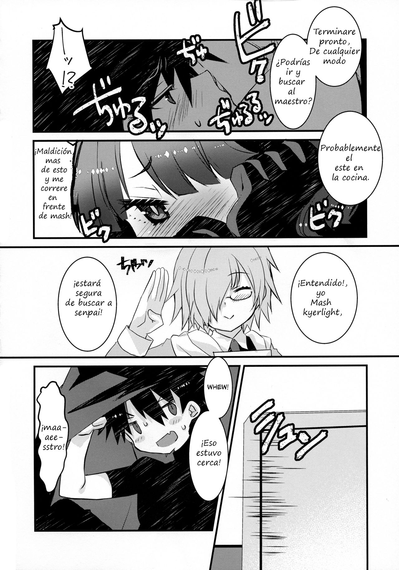 Maid Oui-san to Icha Love Sukebe Suru Hon | Mi sirvienta Oui-san y yo estamos calientes page 9 full