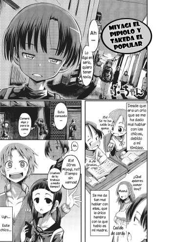 [Bu-chan] Okute na Miyagi-kun to Moteo no Takeda-kun | Miyagi el pipiolo y Takeda el popular (Nyotaika Happiness! 2) [Spanish] [Digital] cover