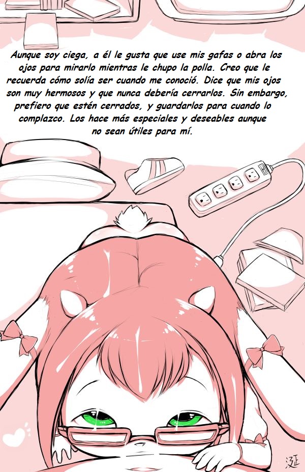 Sight - Visión page 11 full