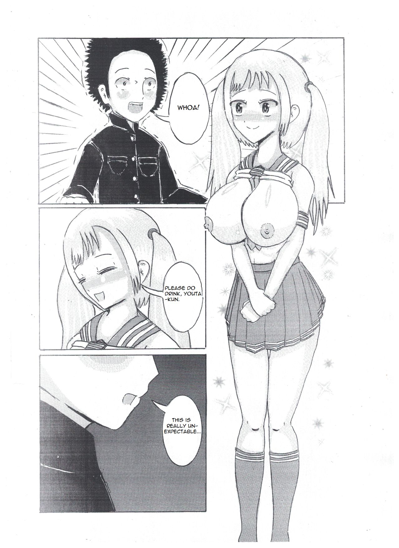 Milk Addiction 英語（エッチの漫画試み page 11 full