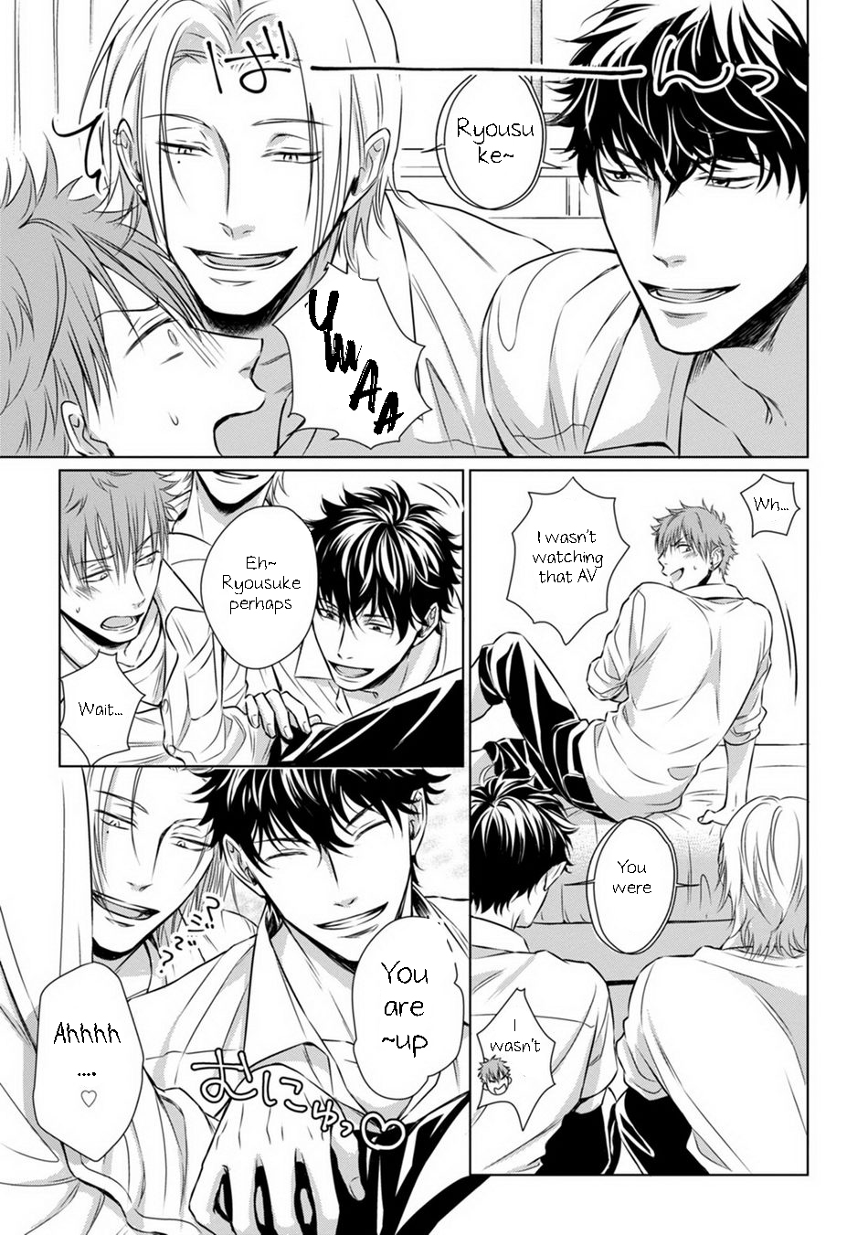 Dekiai Boyfriend Ch. 1-5 + Omake page 11 full
