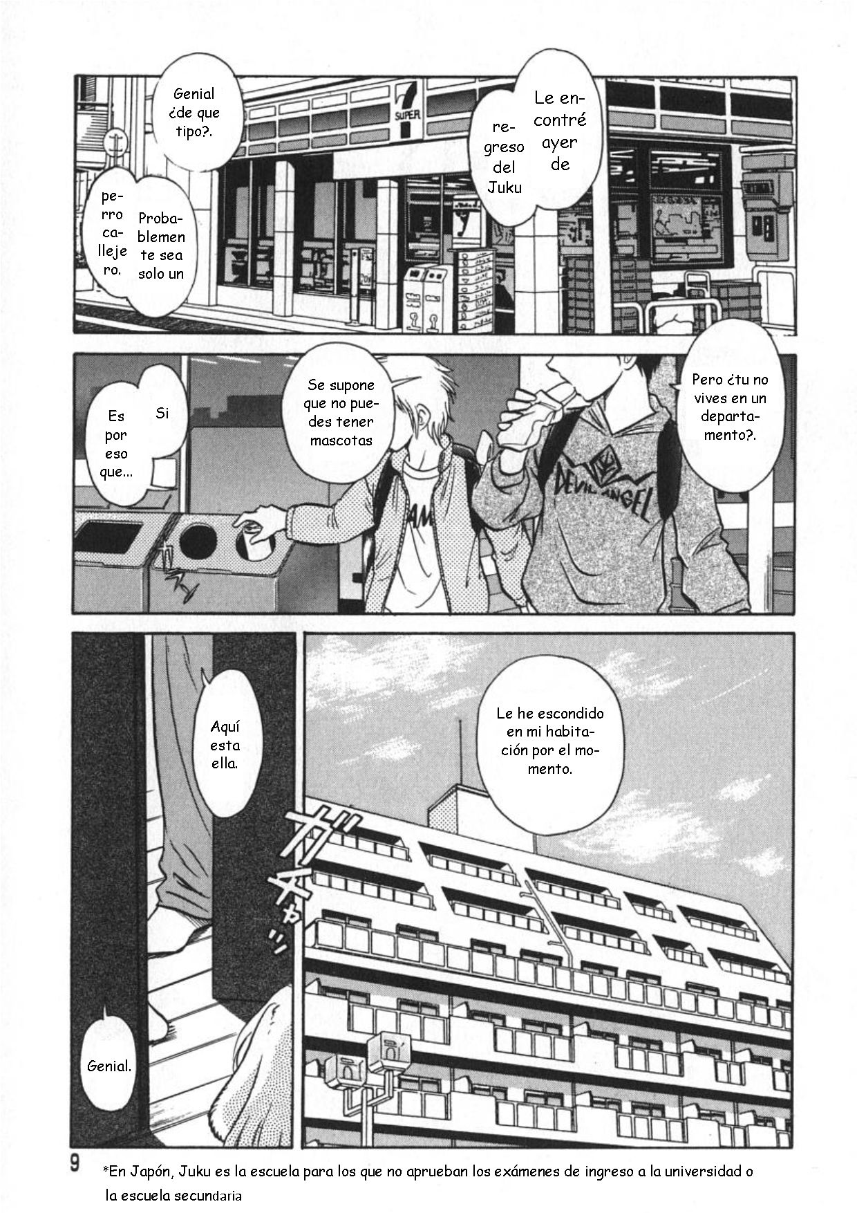 Oh! My DOG page 11 full