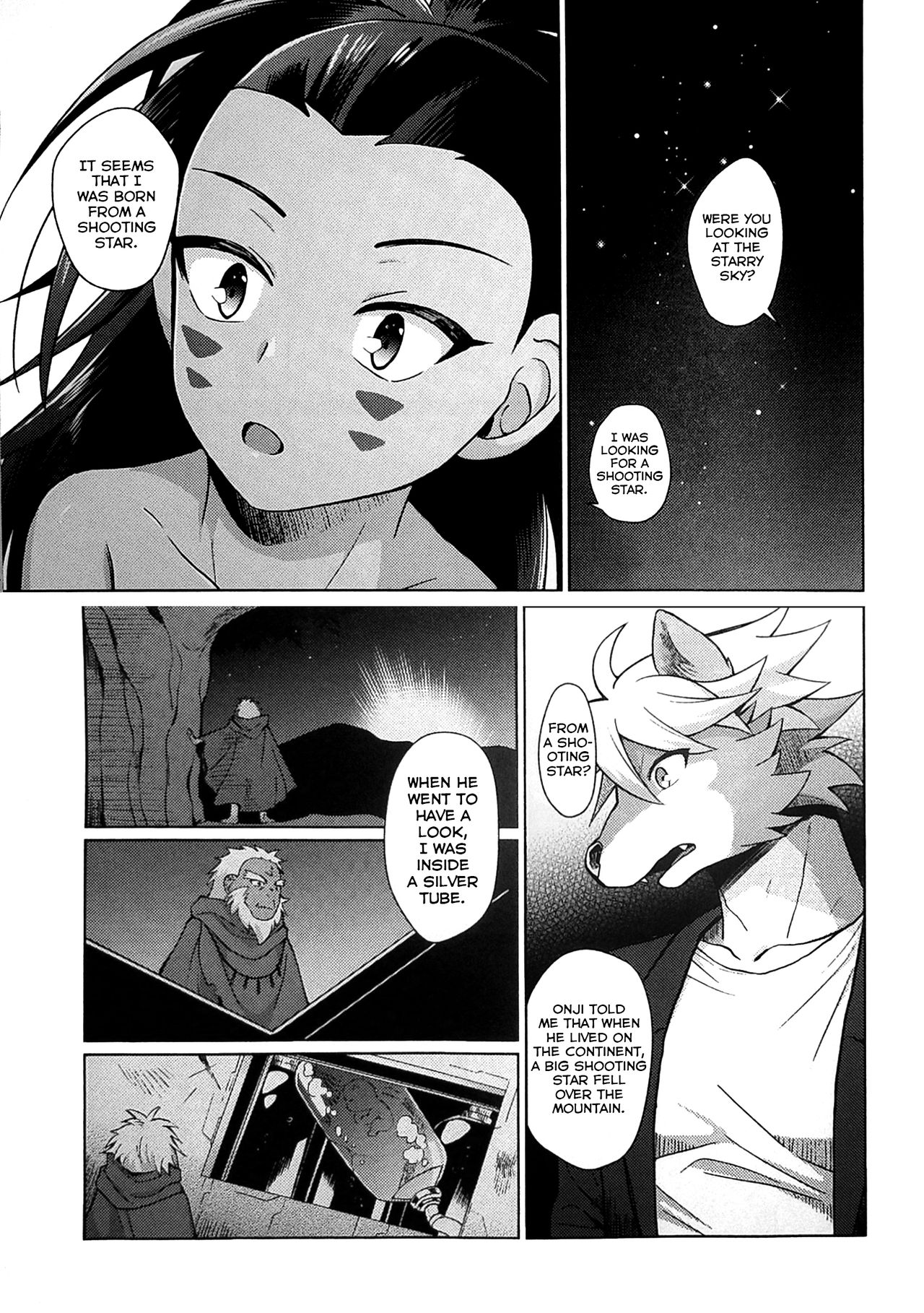Hito no Tsugai, Kemono no Tsugai page 11 full