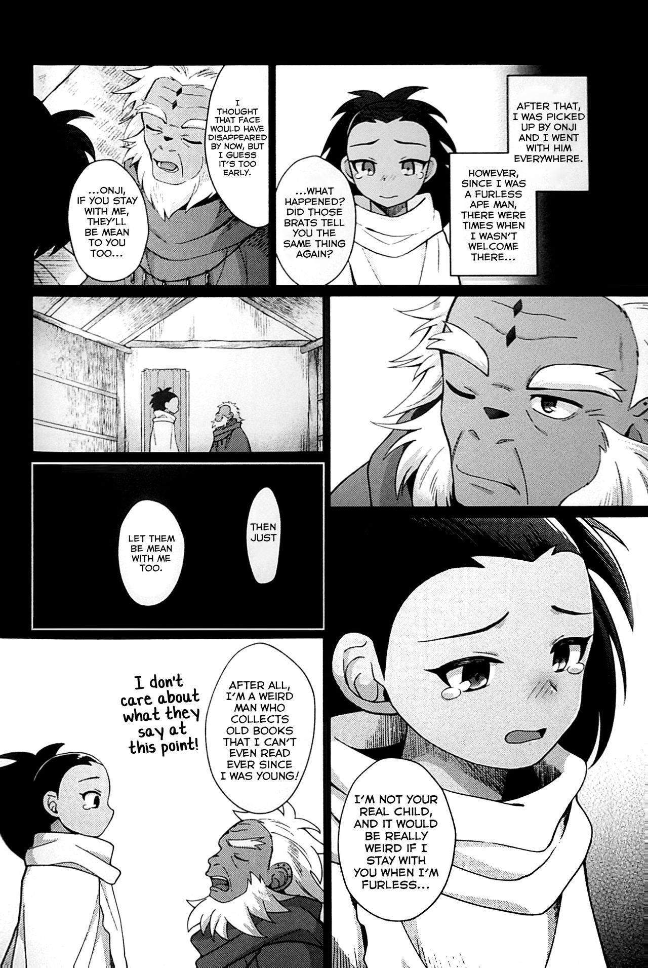 Hito no Tsugai, Kemono no Tsugai page 12 full
