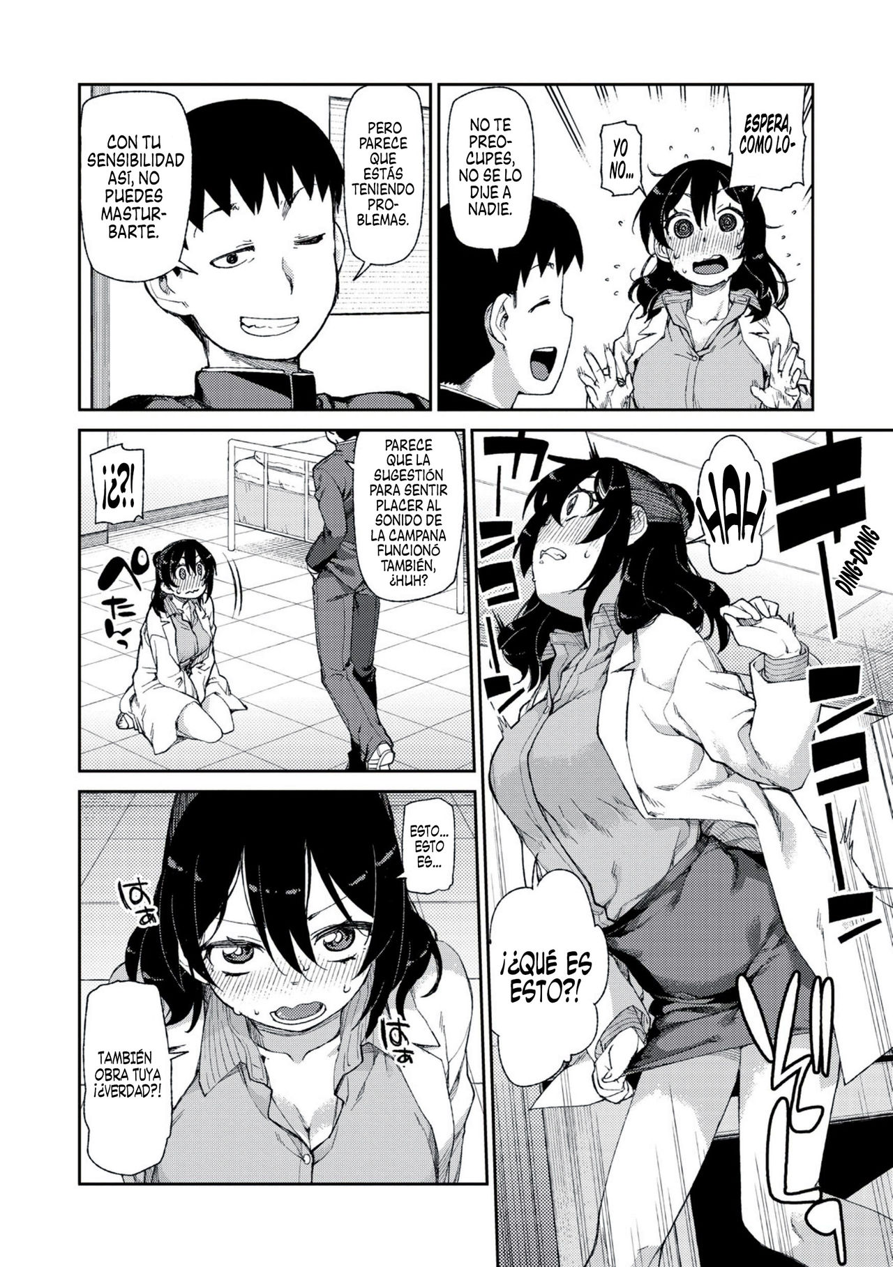 Himitsu no Onedari "Kousaimin" | El deseo secreto page 12 full