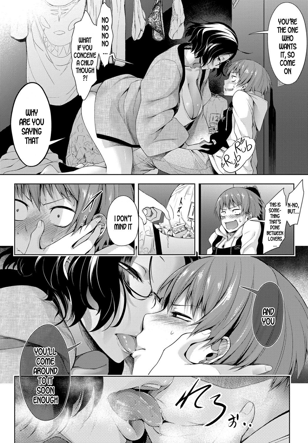 Nekafe no Omogami-San | Omogami-san at the Net-Cafe page 6 full
