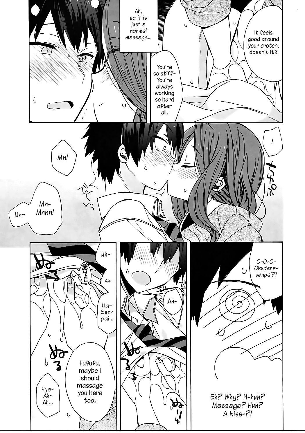 Okudera-senpai wa Shiranai page 8 full
