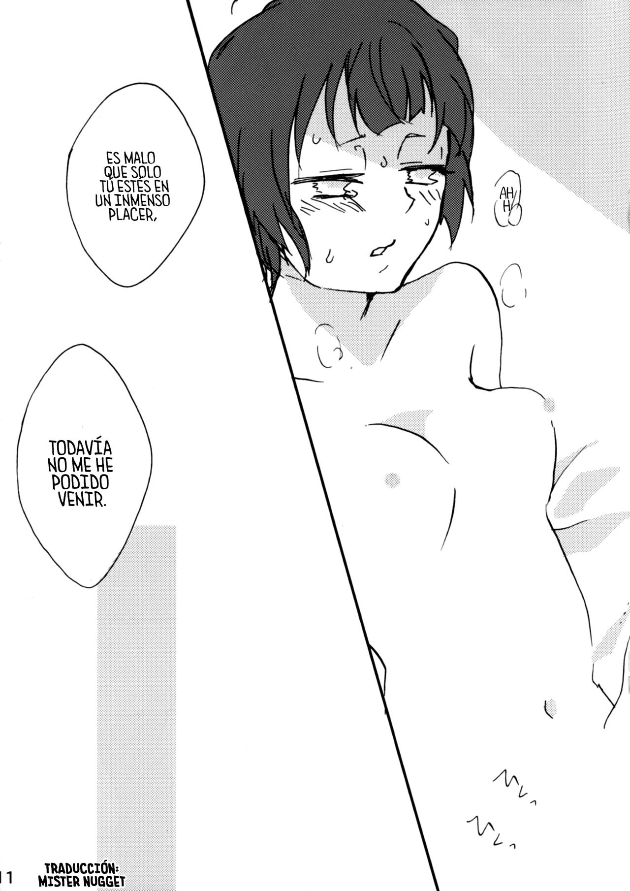 Shirouto Kanshikan Nijuuyoji 1 page 11 full