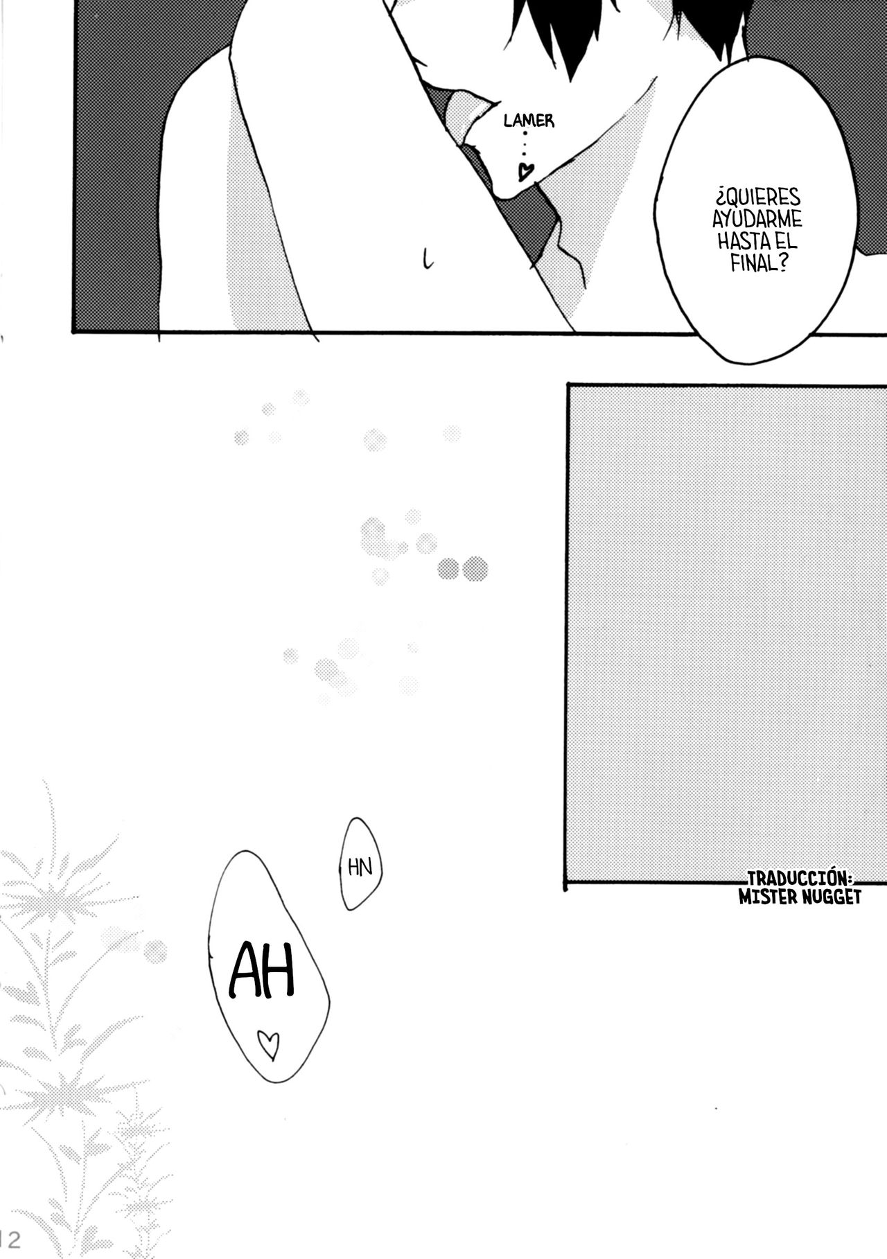 Shirouto Kanshikan Nijuuyoji 1 page 12 full