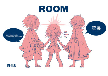 (Zennin Shuuketsu 11) [Horobi no tou (mg)] ROOM (Naruto) cover