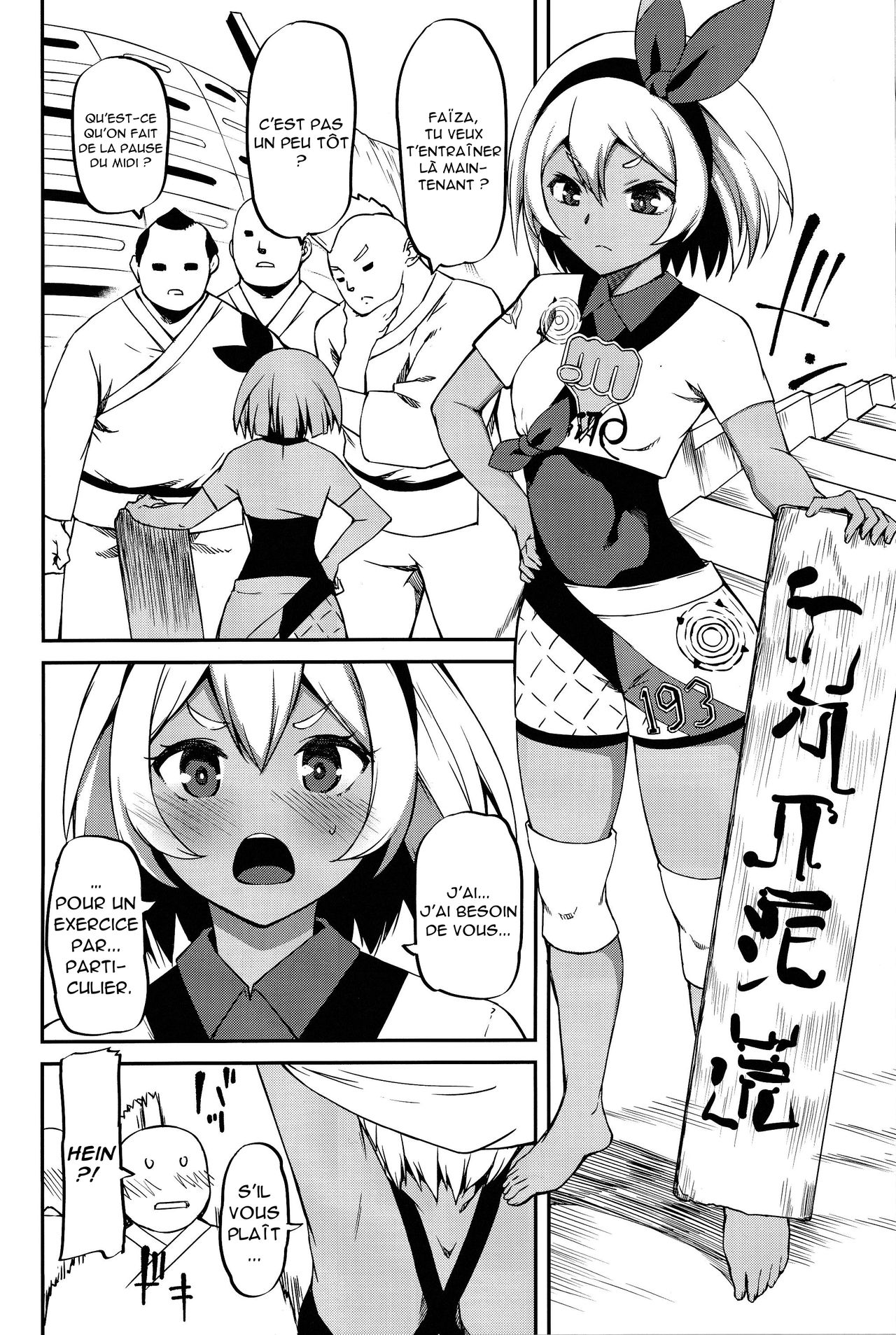 Saitou-ryuu Tokkun-jutsu page 9 full