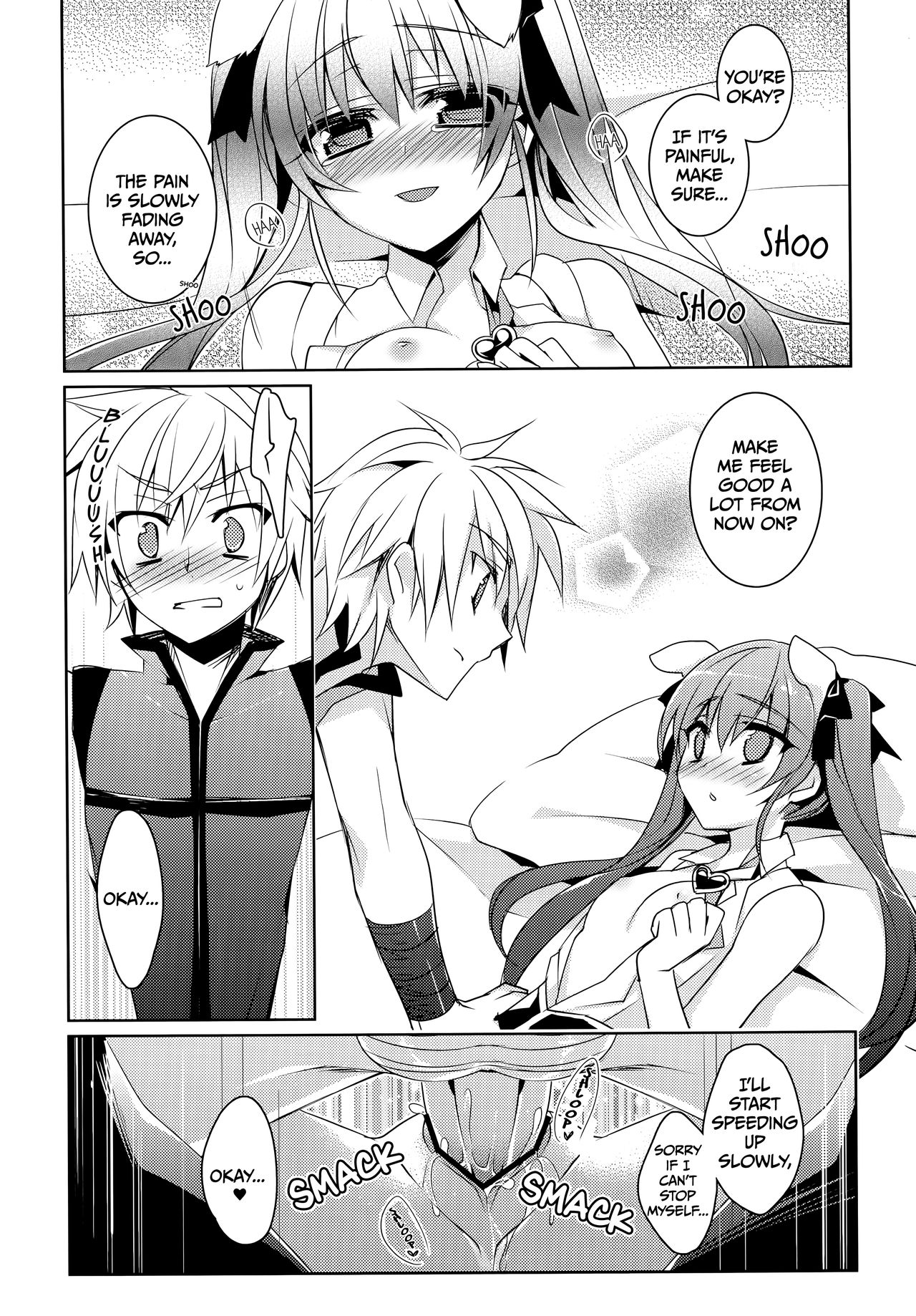 D.D. Kingdom 3 page 12 full