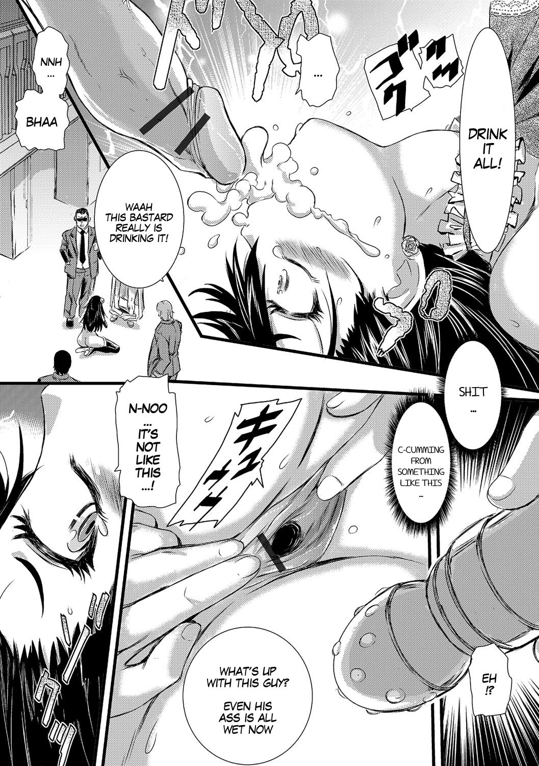 Ankokugai no Kuroki Shoujo | Black Harlot of the Underworld page 10 full
