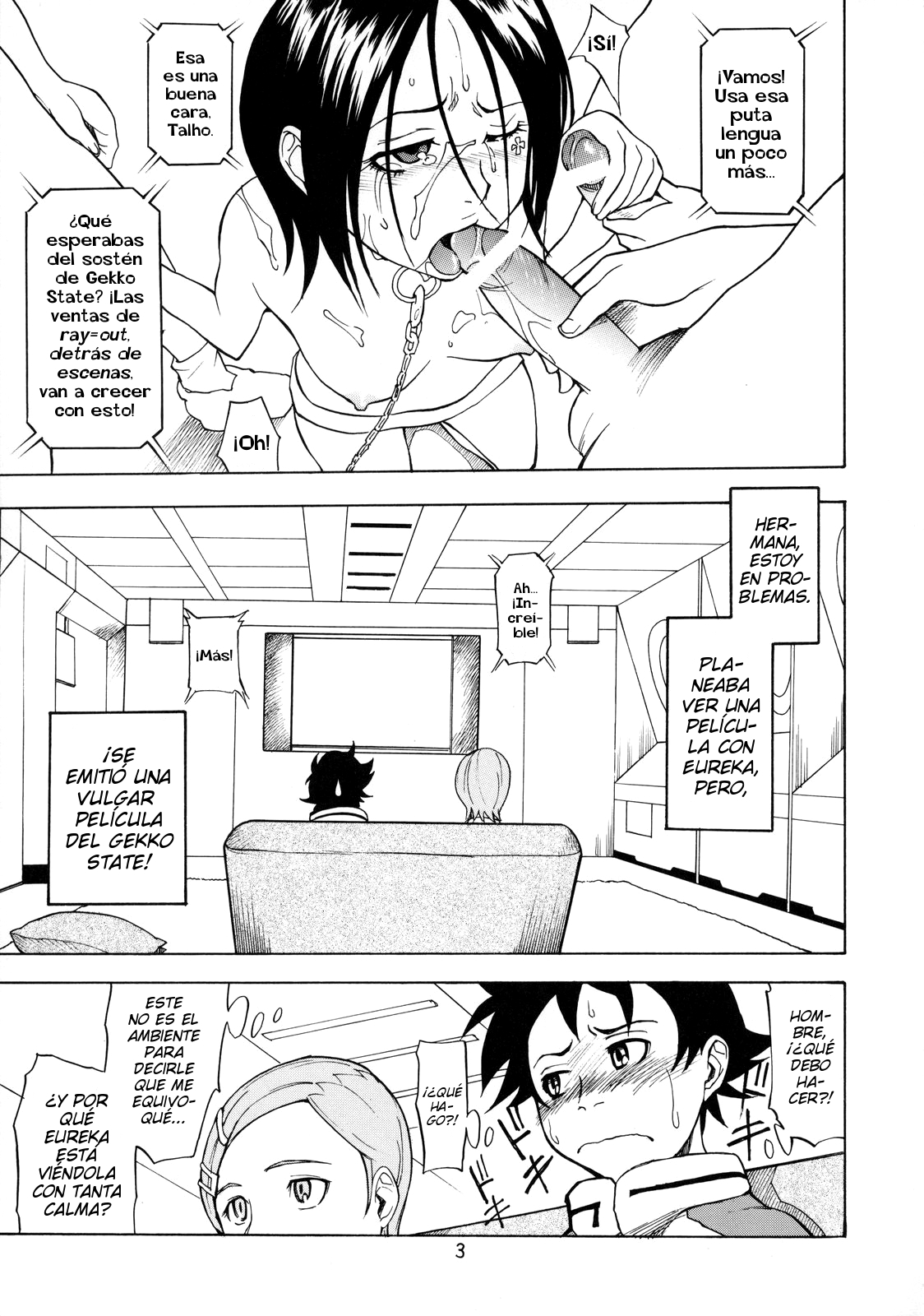 Cherry blossom page 2 full