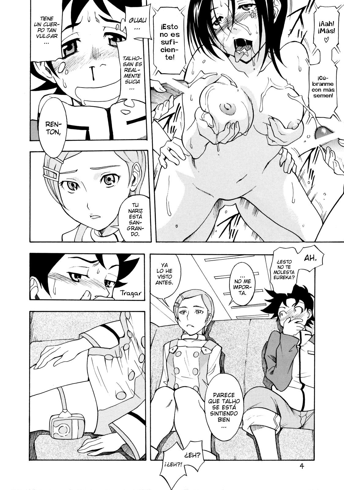 Cherry blossom page 3 full