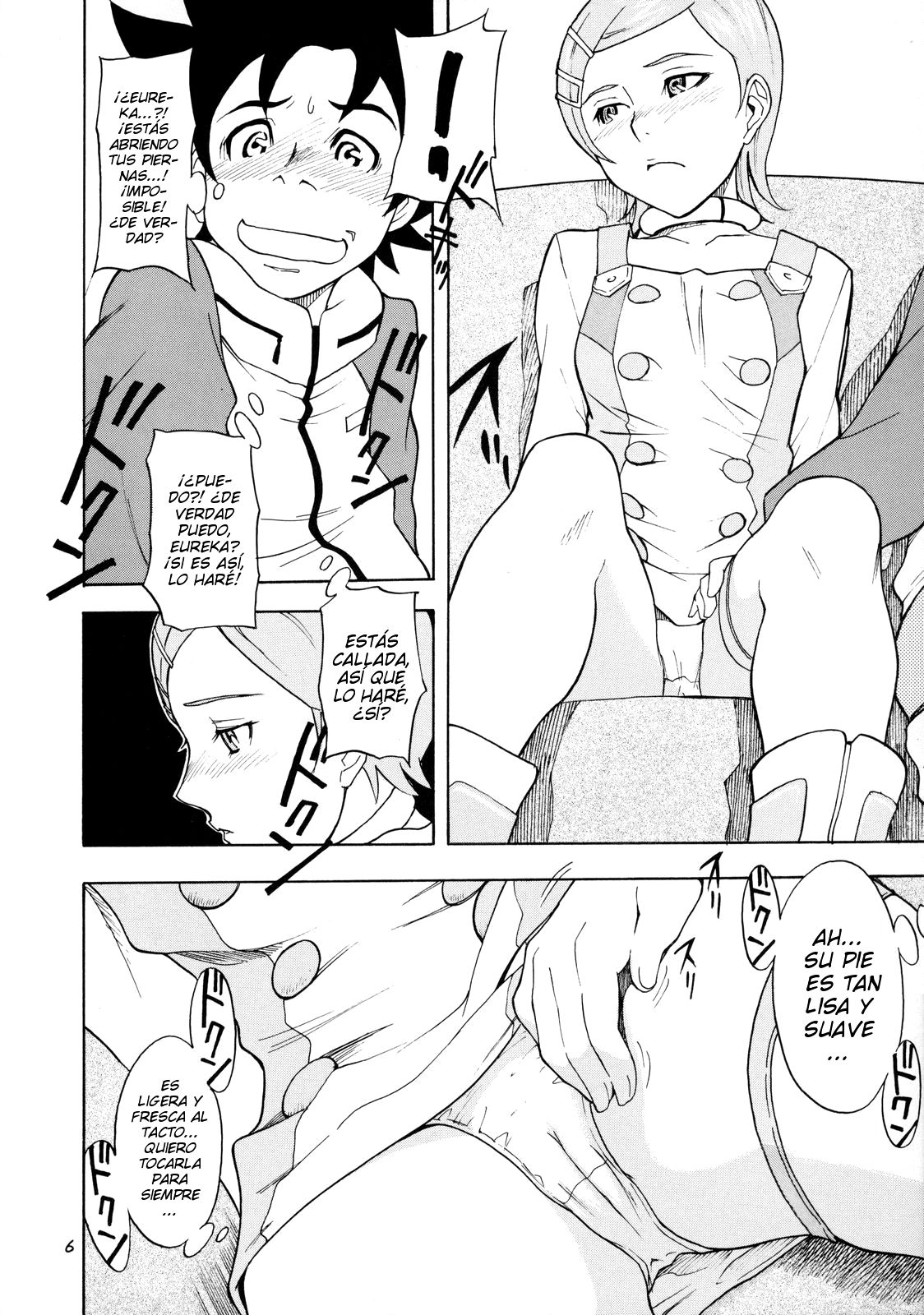 Cherry blossom page 5 full