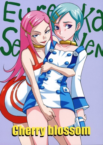 [Shidendou (Shiden Akira)] Cherry blossom (Eureka 7) [Spanish] cover