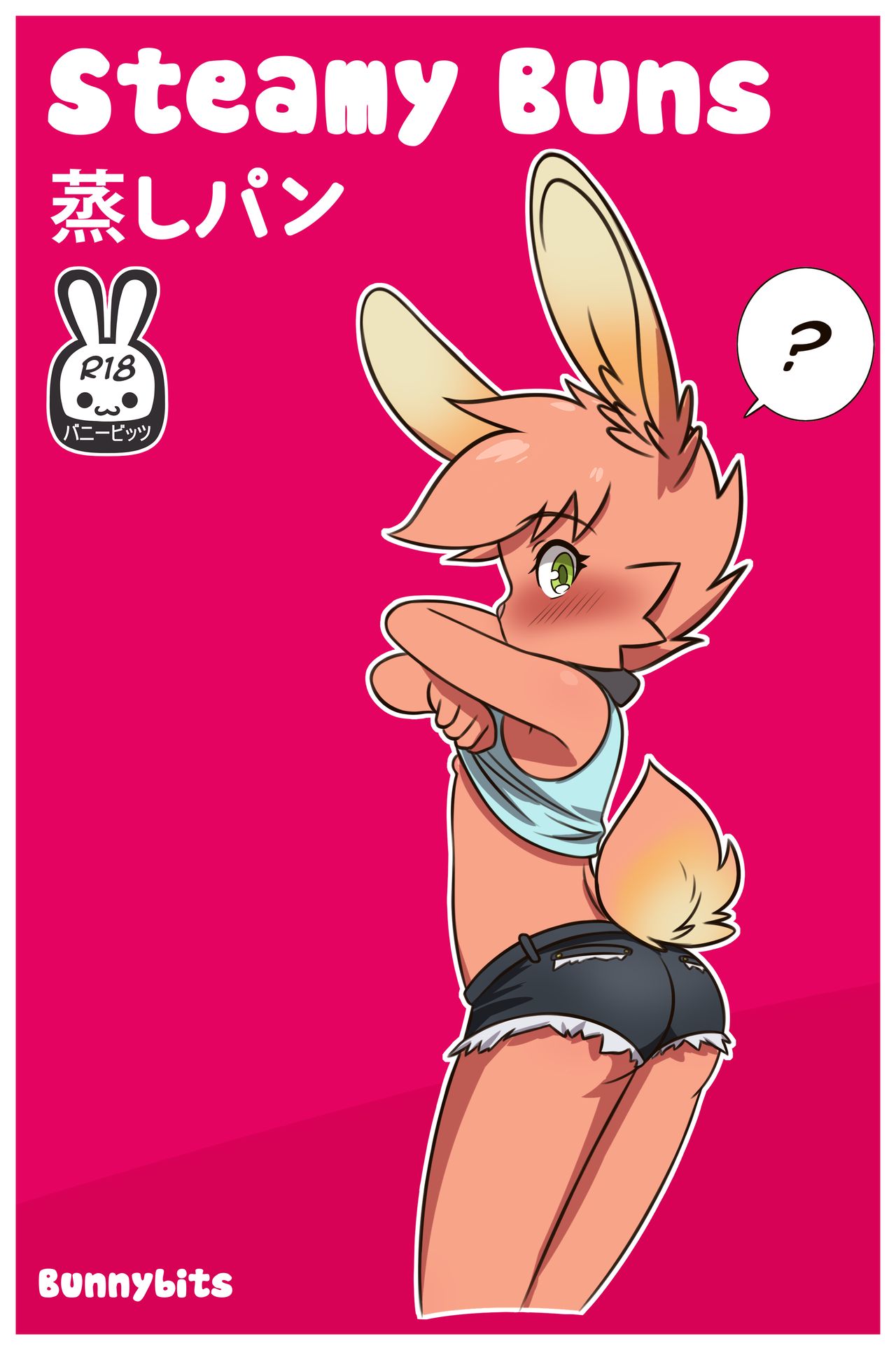 Steamy Buns page 1 full