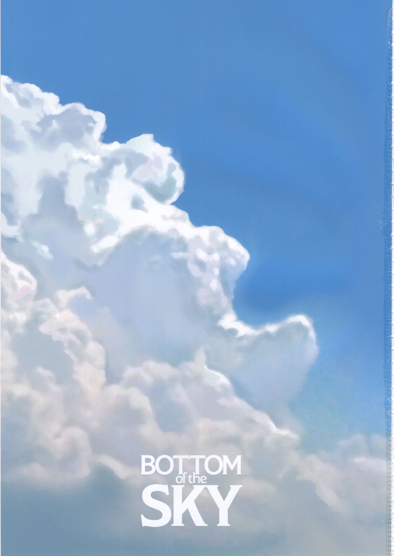 BOTTOM of the SKY page 2 full