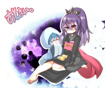 [Isananawa] Anoko wa Watashi no (Youkai Watch) cover
