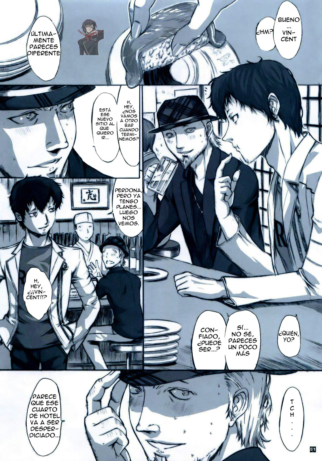 VINCENT LOVER. page 3 full