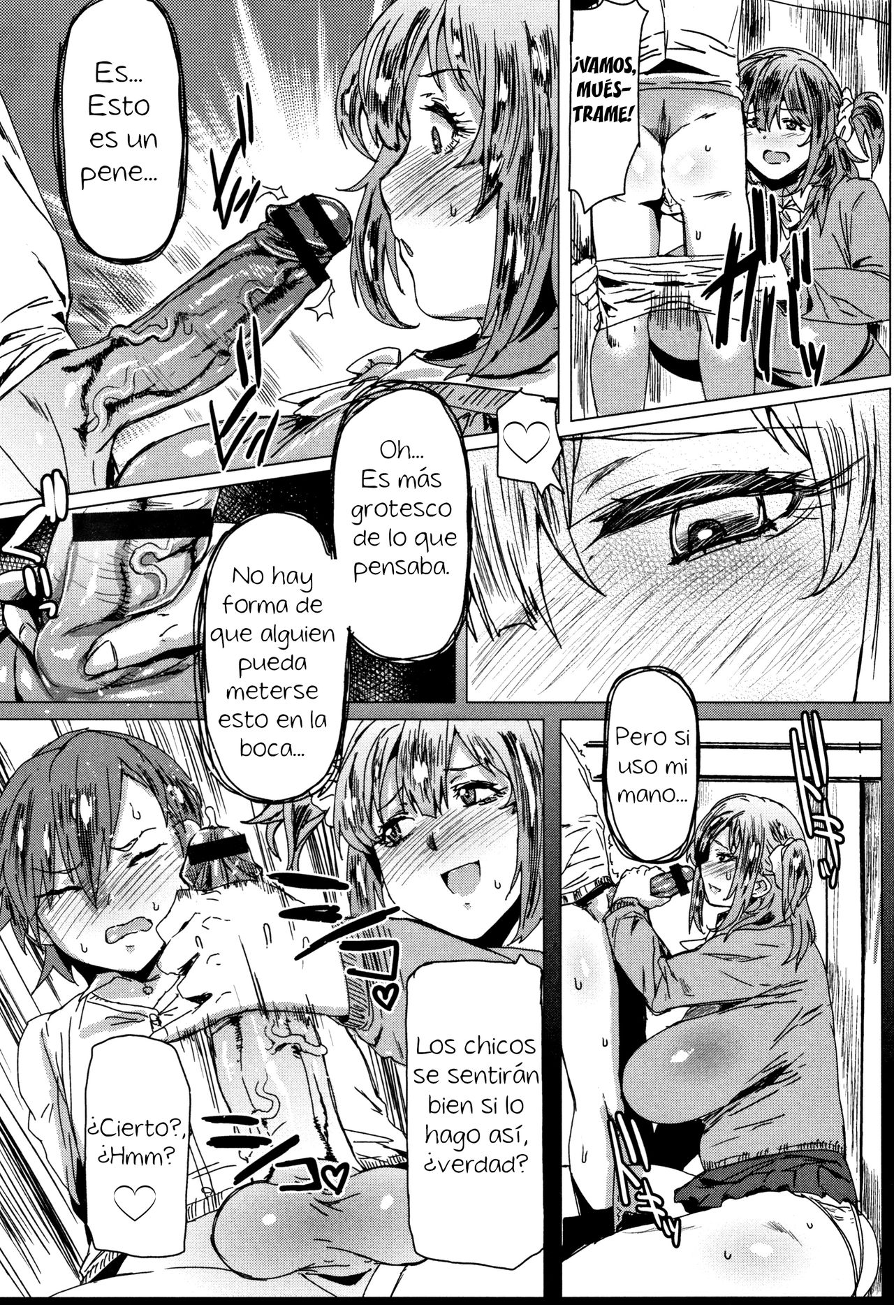 Shinpin Yariman Bitch Manko | Nueva vagina de puta page 9 full