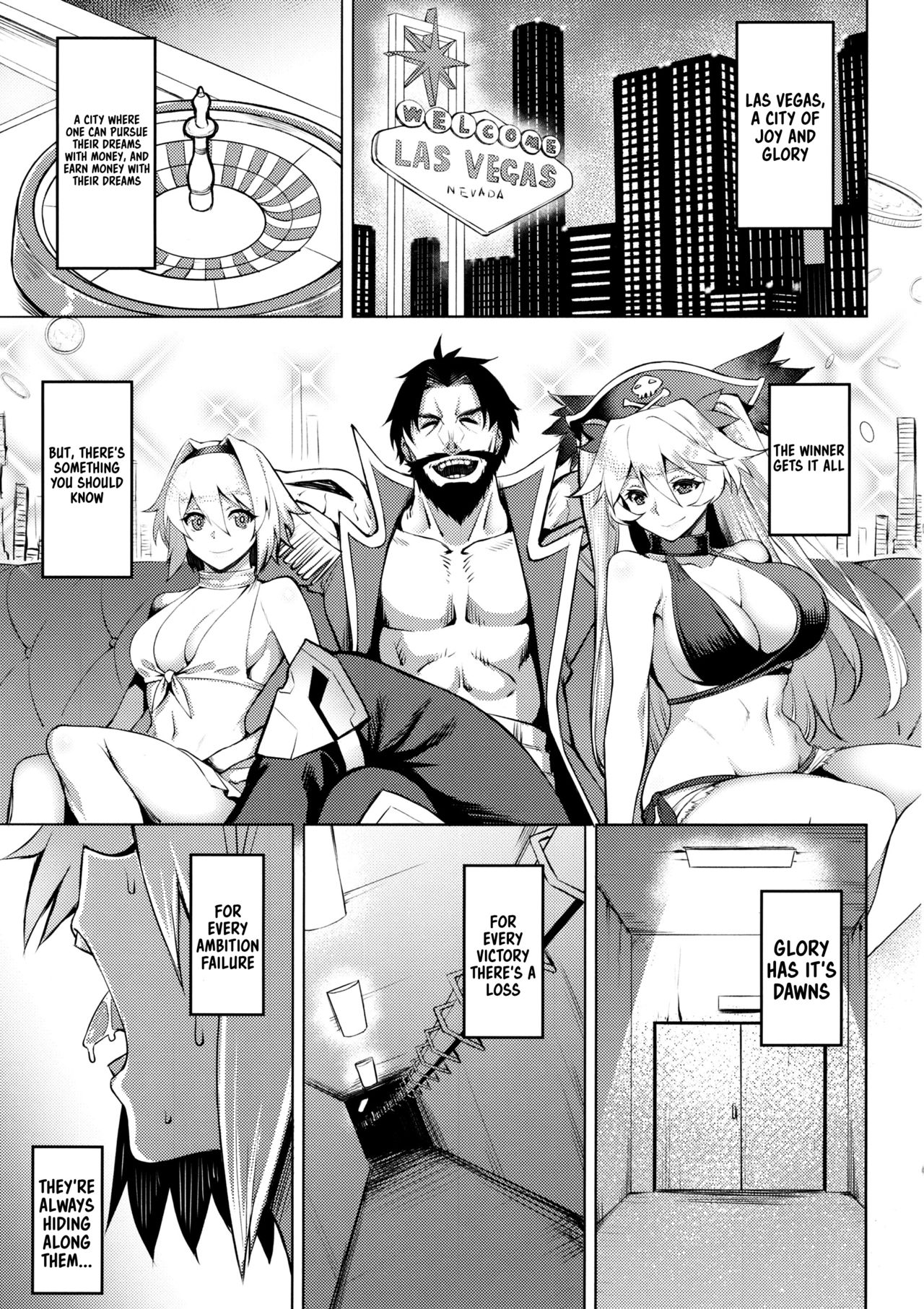 Eikou no Rakujitsu page 3 full