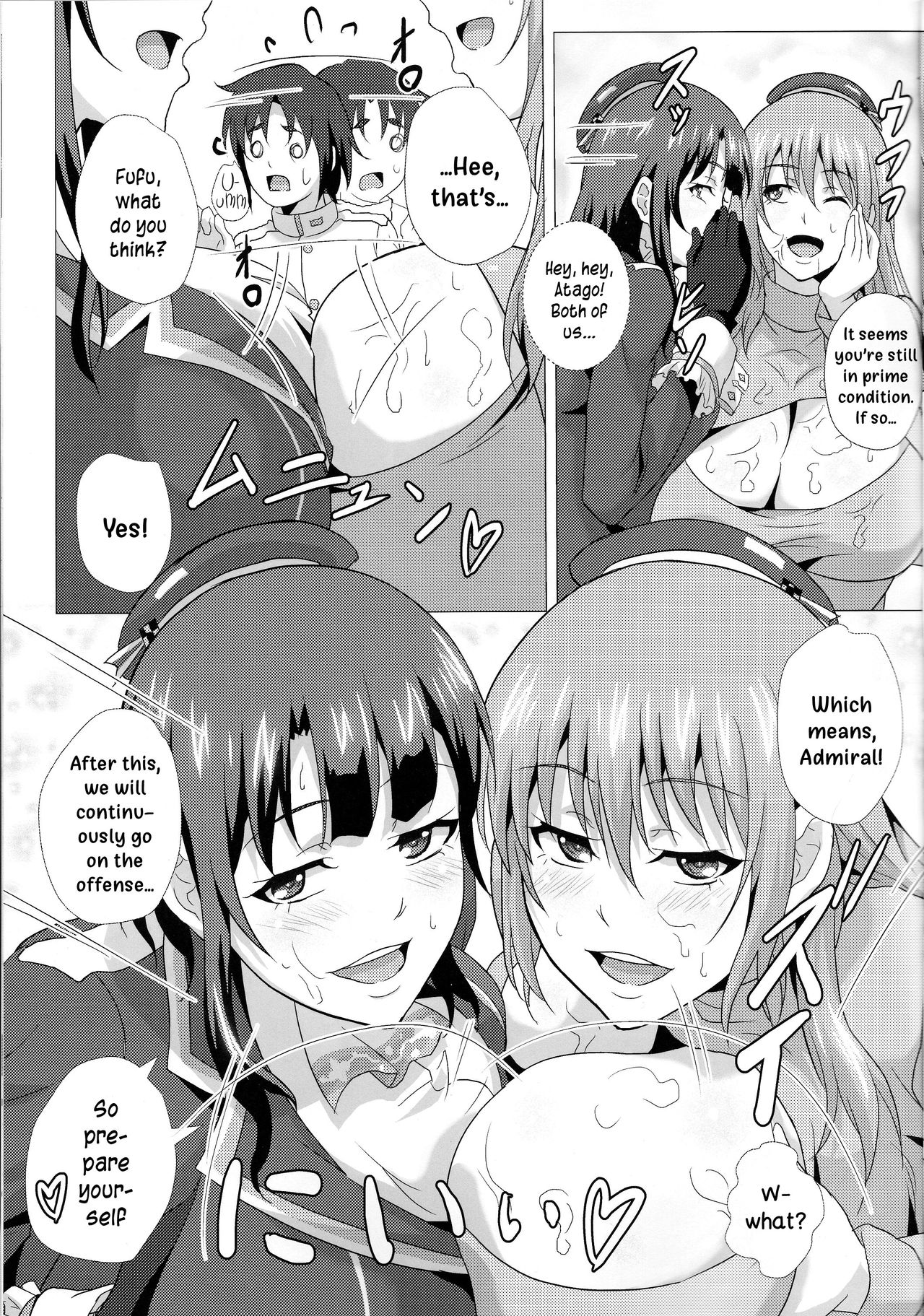 Juunyuu Shimai no Aru Hi no Nyuukyou Seikatsu | A Certain Day With a Helping of Booby Sandwich by Two Busty Sister page 11 full