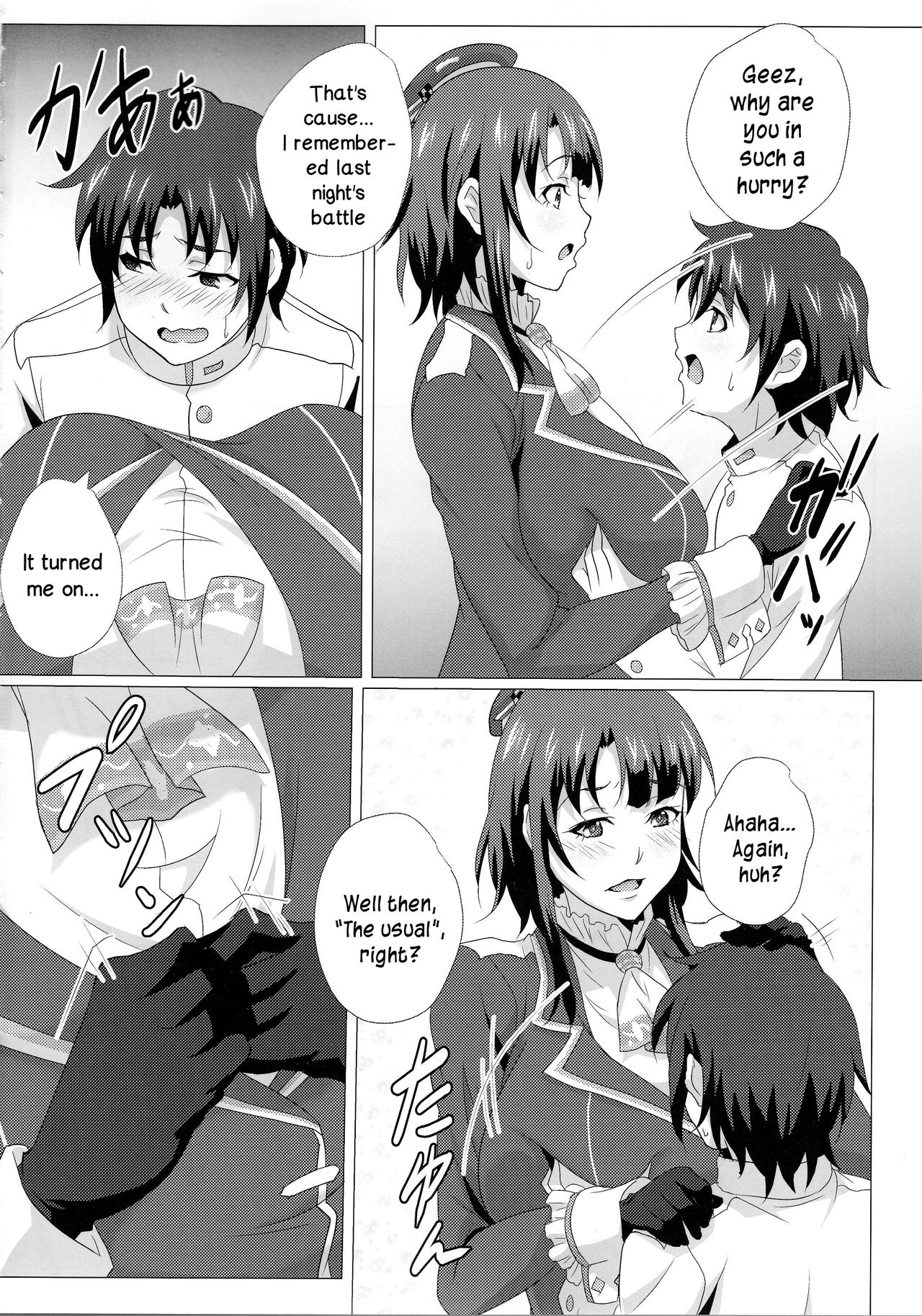 Juunyuu Shimai no Aru Hi no Nyuukyou Seikatsu | A Certain Day With a Helping of Booby Sandwich by Two Busty Sister page 3 full