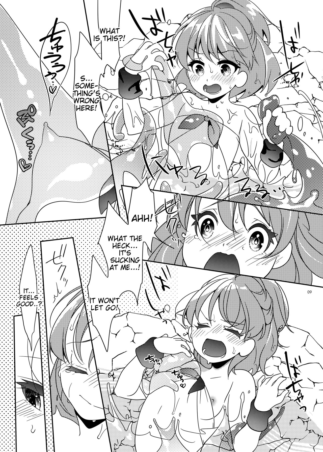 Torotoro Trip Mix ORE page 8 full