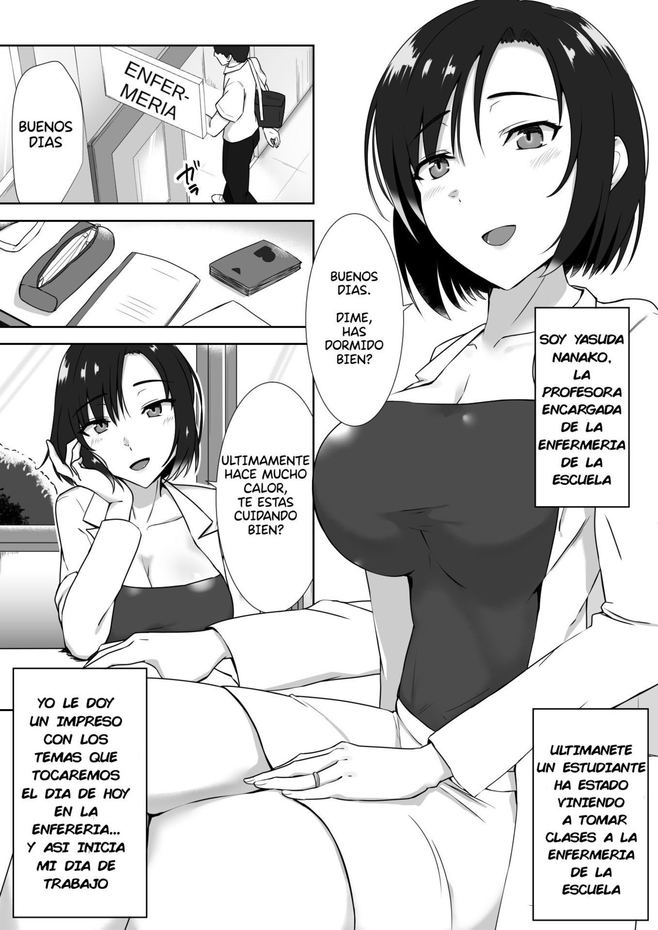 Suimin-han page 2 full