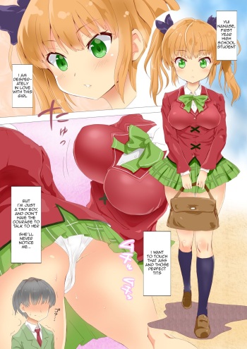 [I-Raf-You (Arik Mitsuho)] Kanojo to Hitotsu Ni | One With Her (Microne Magazine Vol. 46) [English] cover
