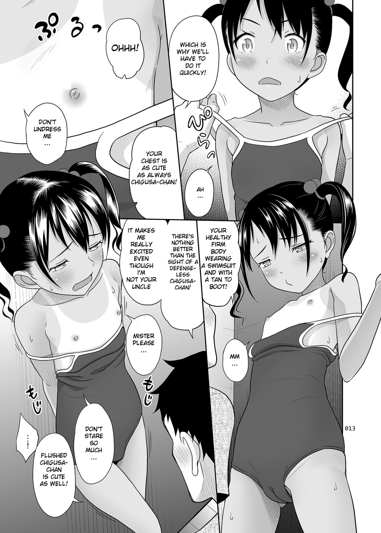 Meikko na Syoujo no Ehon 7 -Zenpen- page 12 full