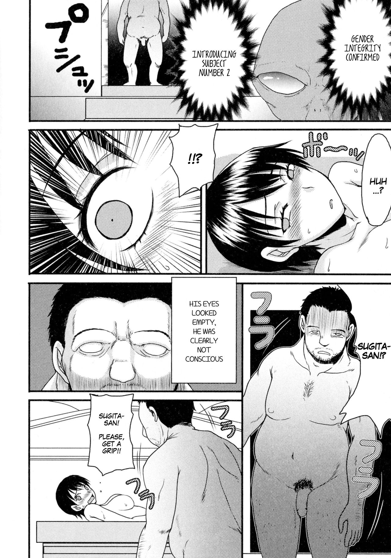 Nyotaika Abduction | Gender Bender Abduction page 10 full