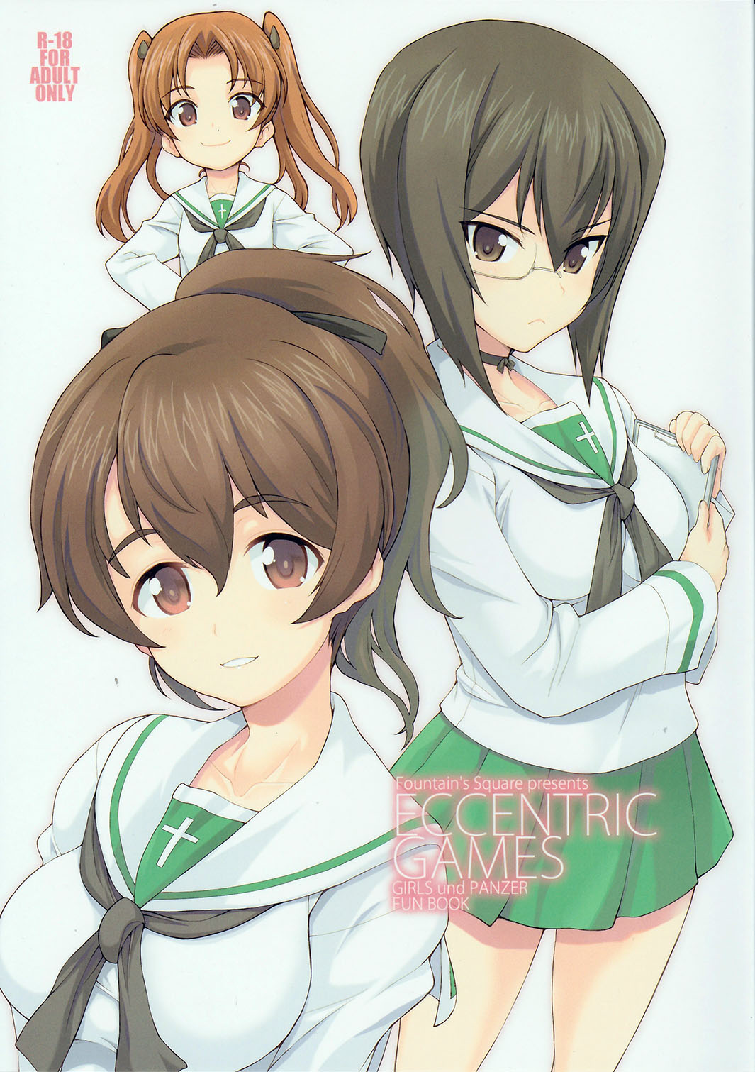 Eccentric Games page 1 full