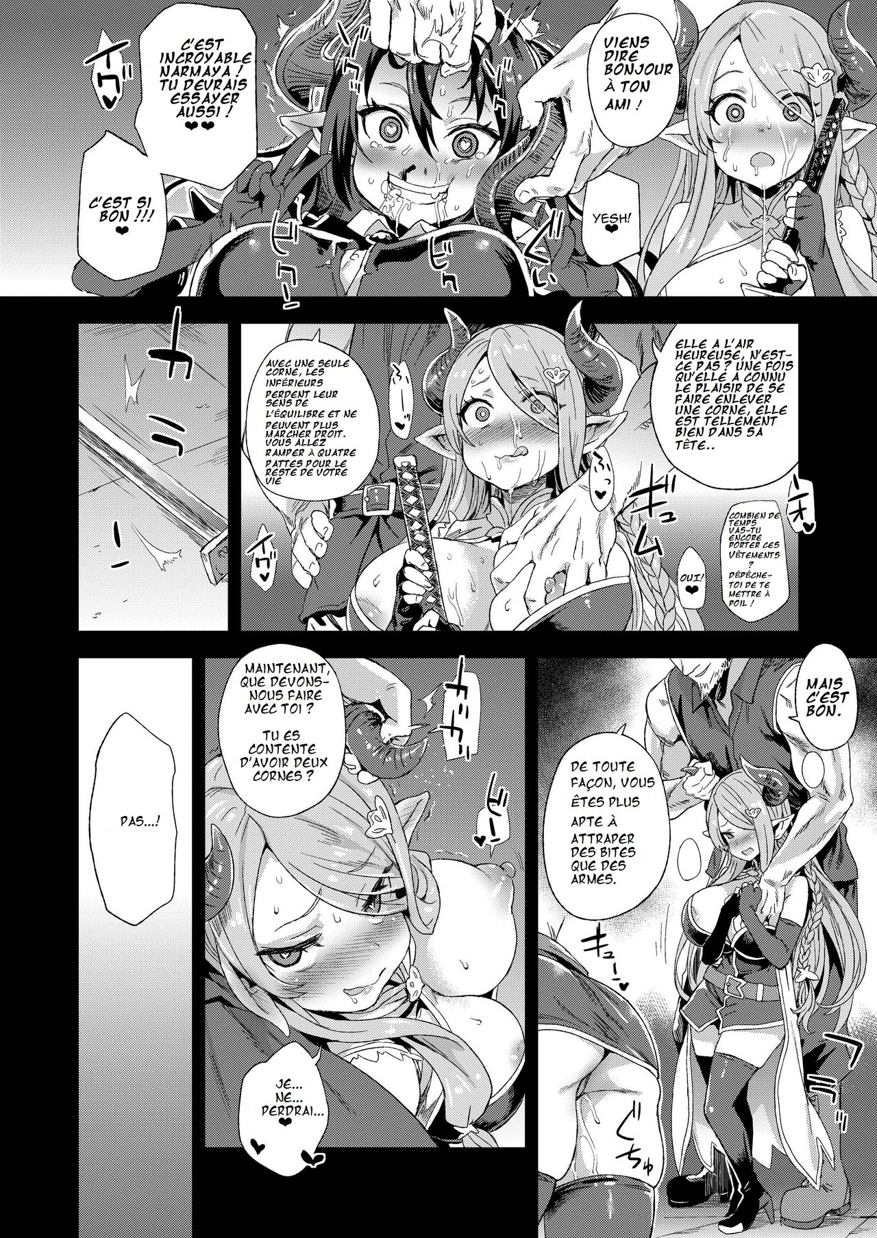 VictimGirls25 Dekachichi Teishinchou Shuzoku no Tsuno o Oru Hanashi page 11 full