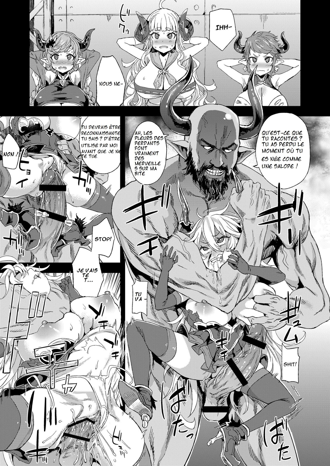 VictimGirls25 Dekachichi Teishinchou Shuzoku no Tsuno o Oru Hanashi page 12 full
