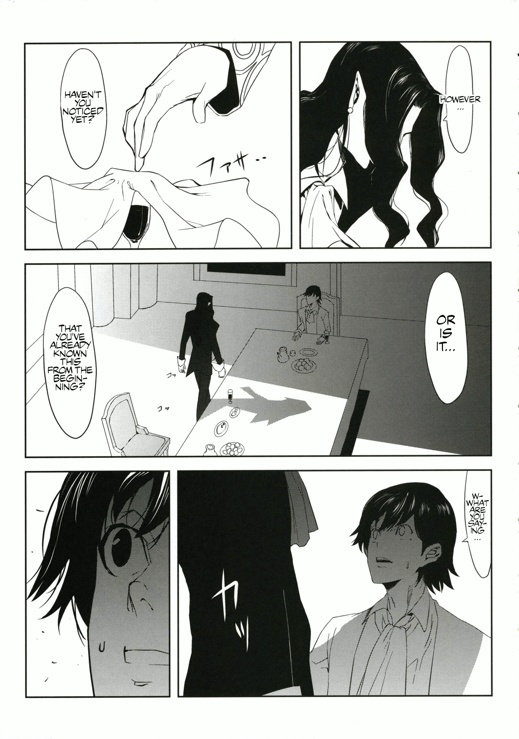 Fantasmic Nocturne page 5 full