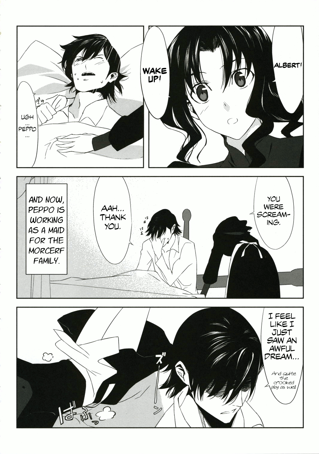 Fantasmic Nocturne page 8 full