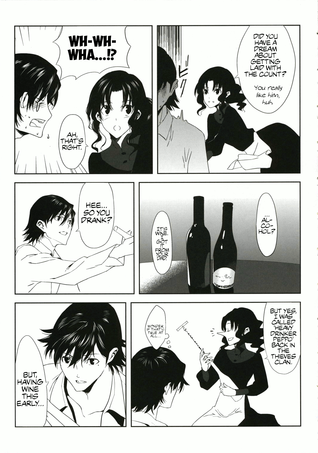 Fantasmic Nocturne page 9 full